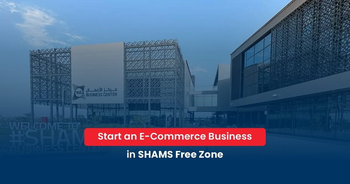 shams free zone