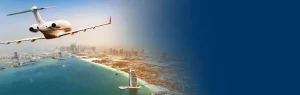 المنطقة الحرة بالحمرية