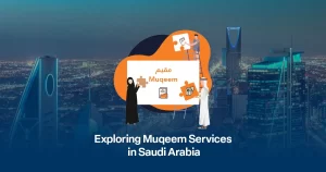 muqeem portal