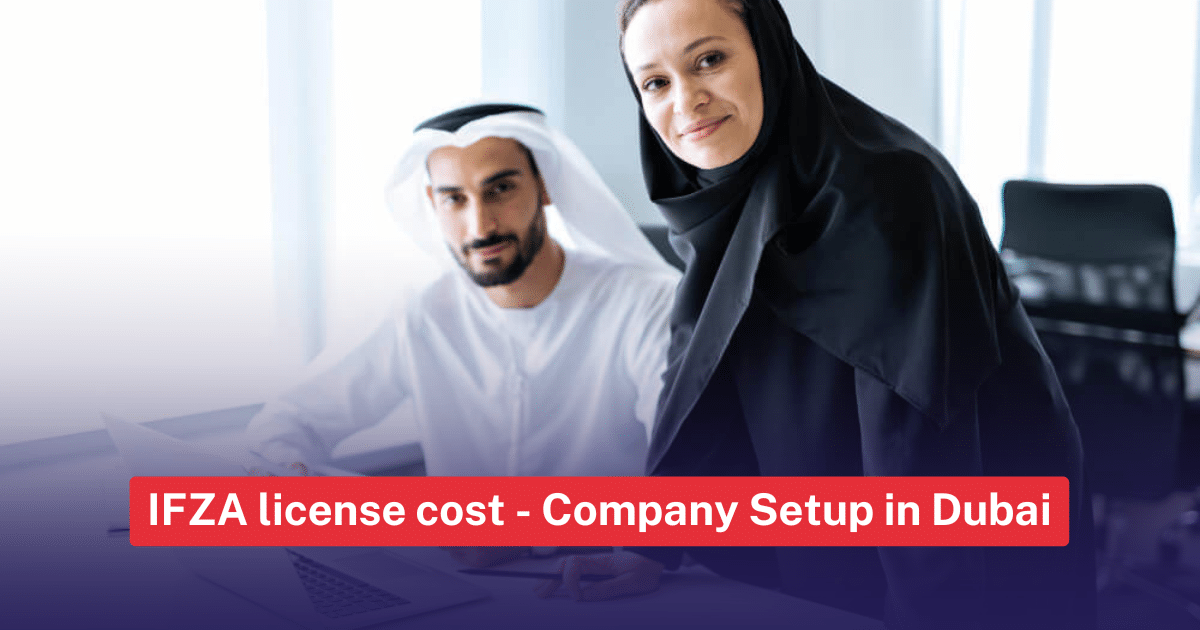 ifza license cost