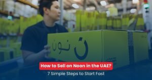 sell on noon